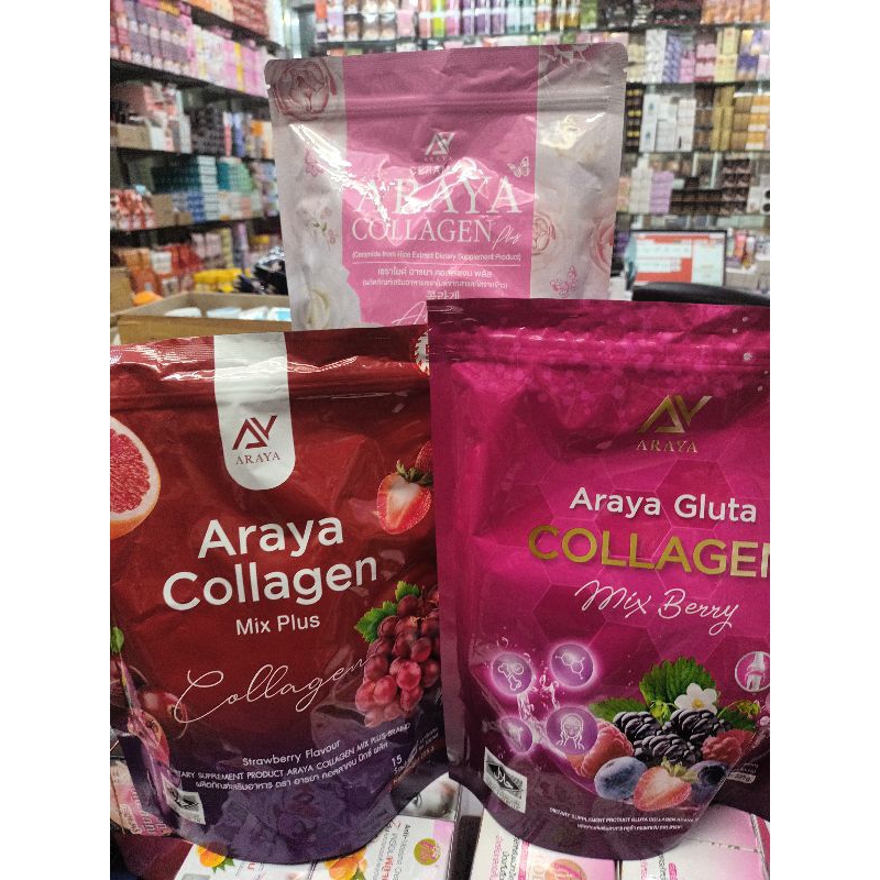 อารยา คอลลาเจน มิกซ์ พลัส ARAYA COLLAGEN MIX PLUS🍇🍓