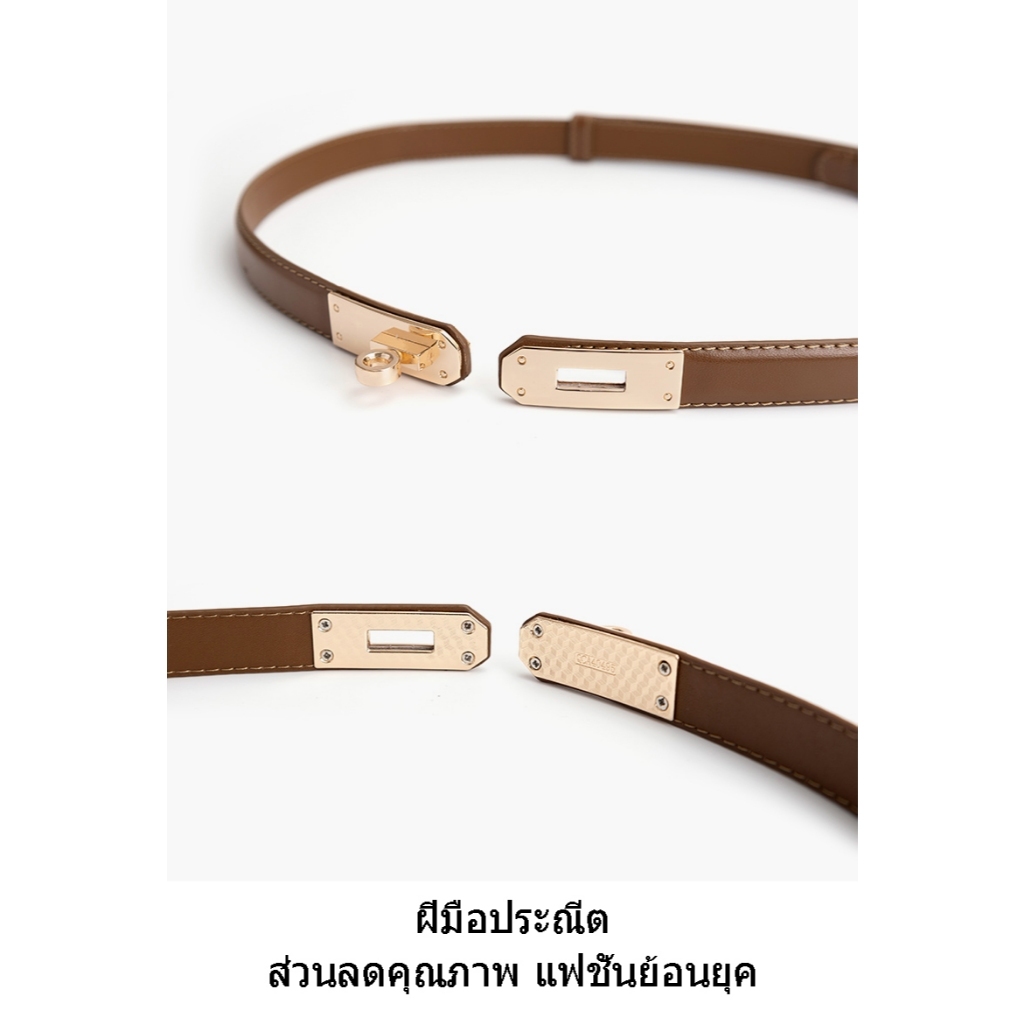 [จัดส่งในกรุงเทพ]สไตล์ใหม่ ดีไซน์เก๋ ไม่เจาะ เข็มขัดบาง กระโปรงผู้หญิง ไฮเอนด์ ตกแต่ง ทันสมัย อเนกประสงค์เรียบง่ายUnisex - รูปที่ 5