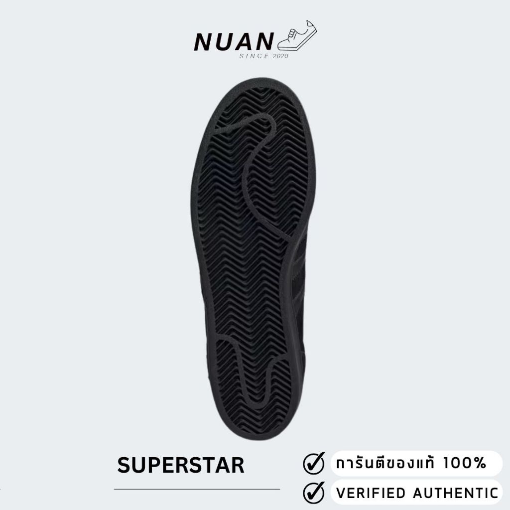 Adidas Superstar 'Black Carbon Cordura' ID1405 การันตี ของแท้ 100% รองเท้าแฟชั่น รองเท้าลำลอง