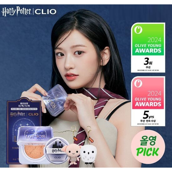 Clio Kill Cover The New Founwear Cushion Harry Potter / Peach Set / Dermatory Hyal Ampoule Shot 20ml Set
