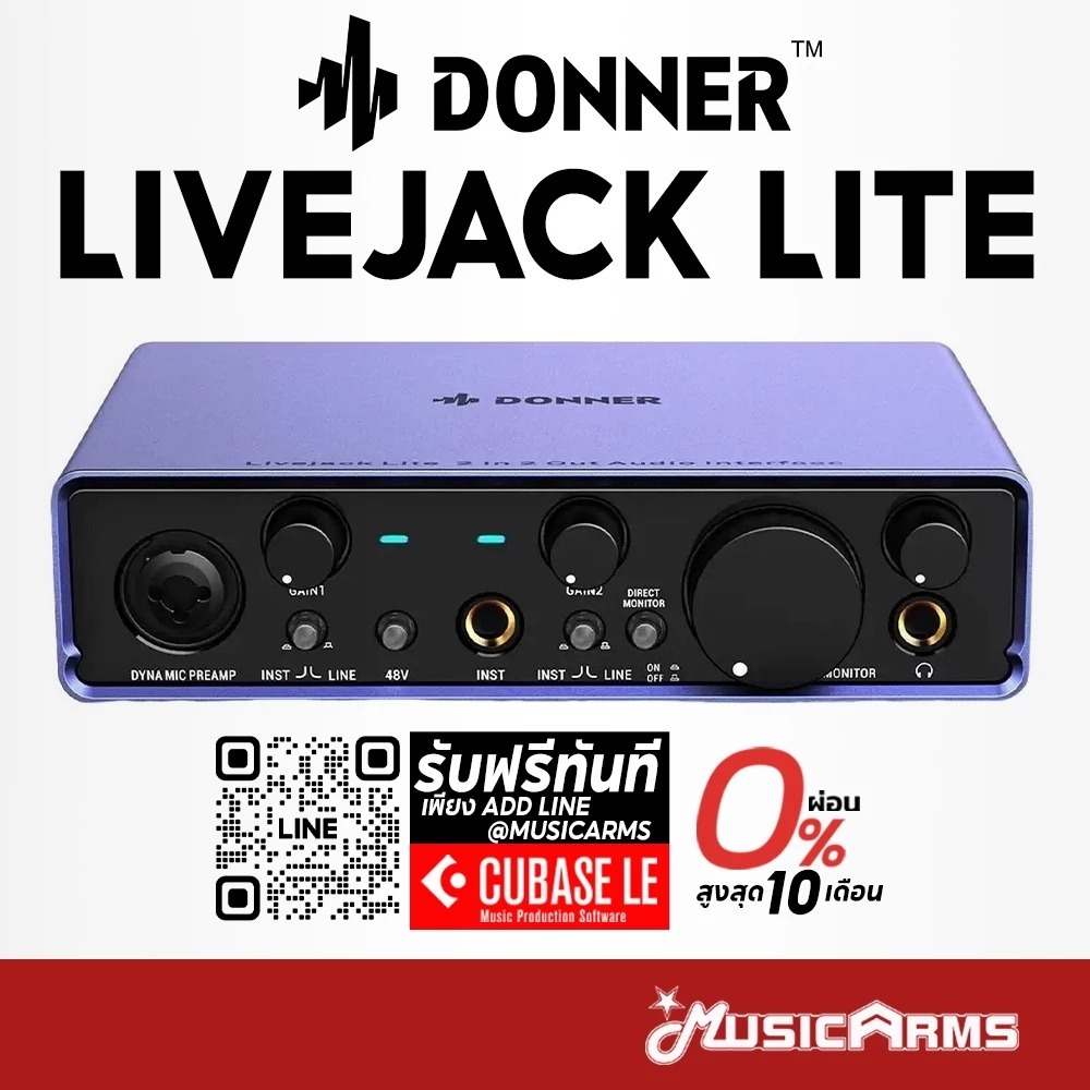 Donner Livejack Lite USB ออดิโออินเตอร์เฟส Audio Interface รับประกันศูนย์ Music Arms