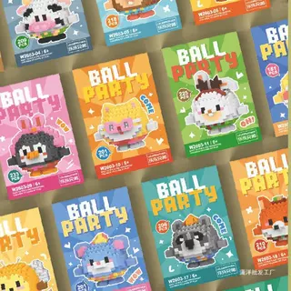 ของเล่นบล็อคตัวต่อ ตัวต่อ รูปสัตว์การ์ตูน 3D น่ารัก ของเล่นเด็ก ของขวัญสำหรับเด็ก