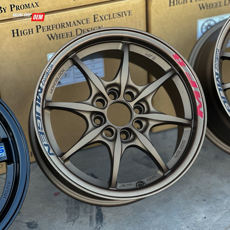 ล้อแม็กMugen MF-8 15x7 ET35 4รู100 สีน้ำตาลเข้ม / สีขาว งาน Promax (สินค้า 1 ชุด = 4 วง)
