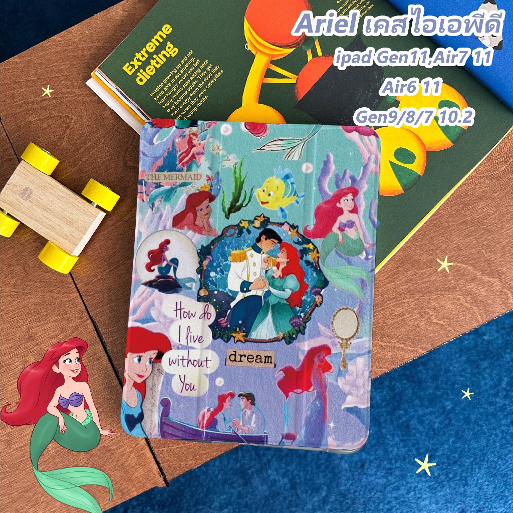 🚀จัดส่งจากกรุงเทพฯ🚀เคสipad Ariel Gen12 Pro11 Air5 Gen9 Air7 11 Air6 เจ้าหญิง เคสไอแพด Gen6/5 Mini7/6