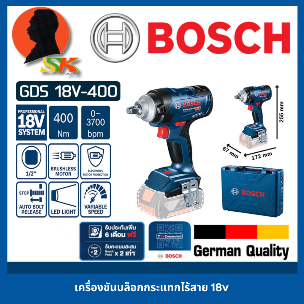 เครื่องขันบล็อกน็อต ไร้สาย 18v มอเตอร์บัสเลส แรงบิด 400N.m. ยี่ห้อ BOSCH รุ่น GDS18V-400 (รับประกัน 