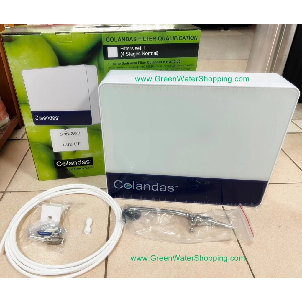 เครื่องกรองน้ำ/ชุดไส้กรองน้ำ Colandas แบบกล่องไส้กรองแคปซูล 4 และ 5 ขั้นตอน is