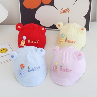 หมวกเด็กอ่อน หมวกเด็กเล็กน่ารักๆ สำหรับเด็ก 0-6 เดือน YY004 …