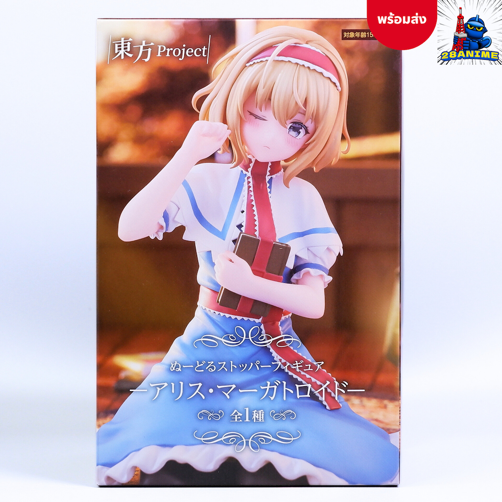 (พร้อมส่ง) Touhou Project - Alice Margatroid - Noodle Stopper Figure (FuRyu)
