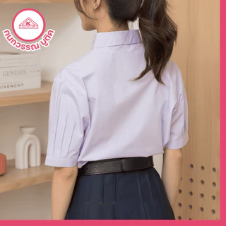 เสื้อนักเรียนหญิง ม.ปลาย ปักชื่อ,ตัวย่อ,จุดฯ ฟรี ! +รับปักโลโก้