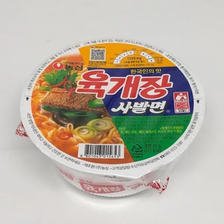 นงชิม ยุกเกจัง 86g รสเนื้อคลาสสิค Yukgaejung cup Ramen มาม่าถ้วยเกาหลี 육개장