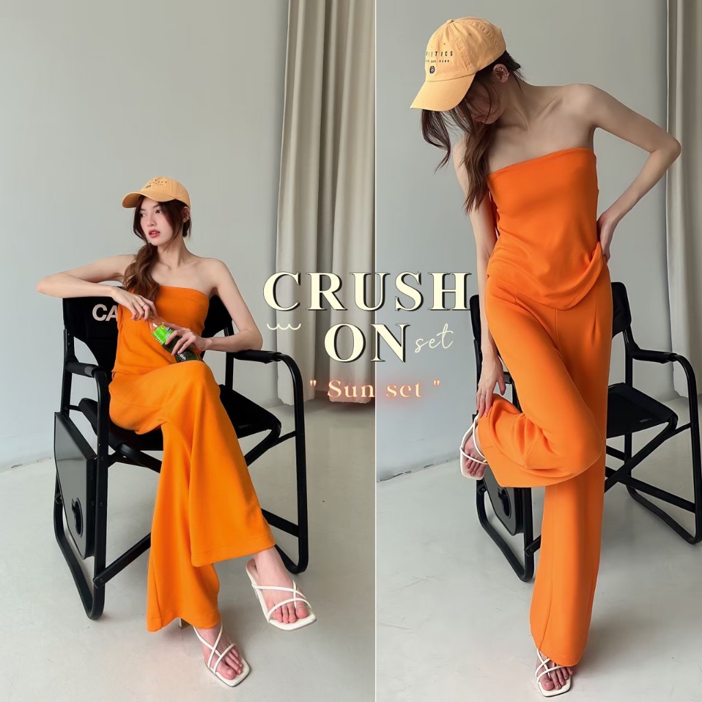 SECTION 23 | CRUSH ON SET