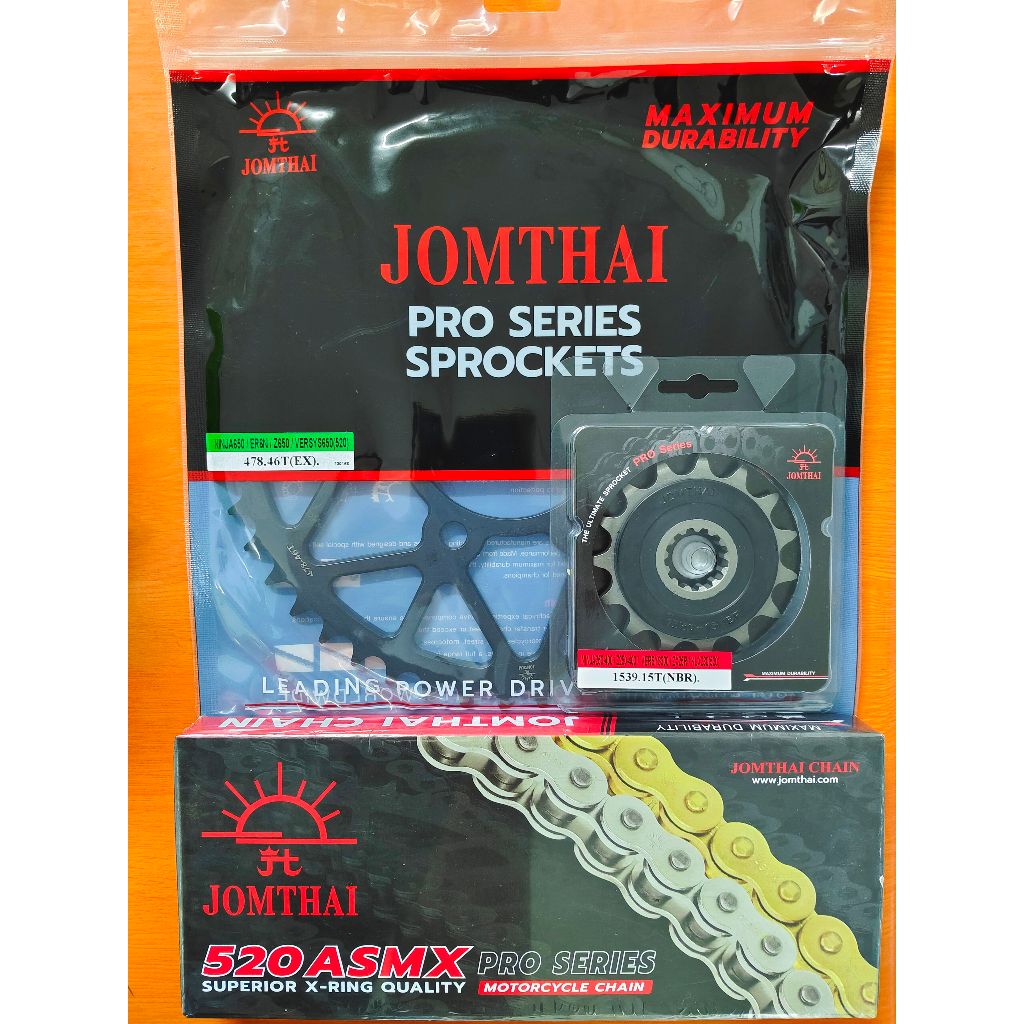 ชุดโซ่สเตอร์ ZX25R / ZX4R โซ่ 520 X-RING ASMX PRO SERIES สินค้ามาตรฐาน เกรดส่งออกตราพระอาทิตย์ JOMTHAI แท้ 100%