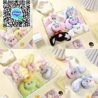 ✈️ MM milk candy v2 รอบเครื่องบิน พร้อมส่ง ยกบ๊อค