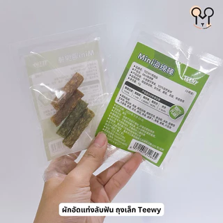(N.KMF) ของว่างลับฟันแฮมสเตอร์ ผัก เนื้ออัดแท่ง Yee, Teewy, ลับฟันดอกไม้ Guaijuan, Carno
