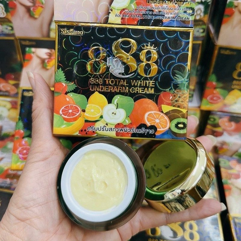 ครีมทารักแร้ Sisano 888 Prefect Whitening Underarm Cream 20 กรัม