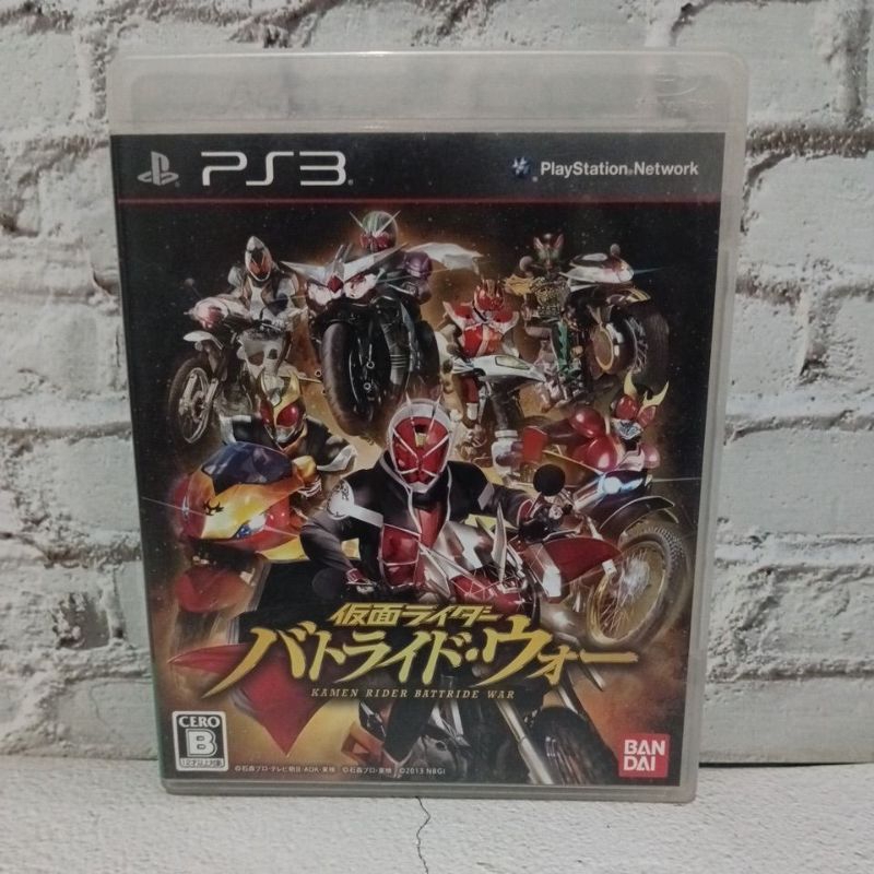 แผ่นเกมส์Ps3 Kamen Rider Battride War มือสอง