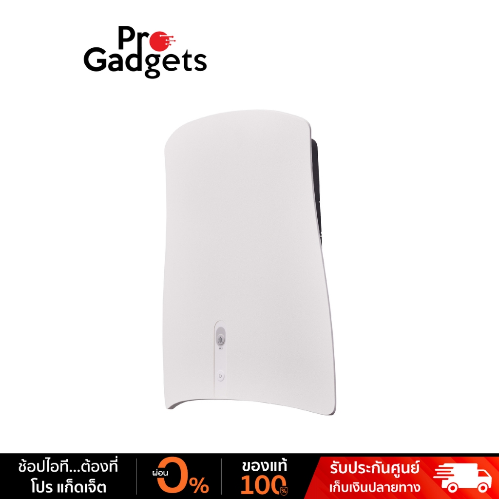 Sunstar QAIS Air 04 Air Purifier White เครื่องฟอกอากาศ