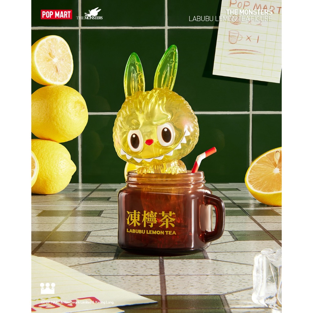 LABUBU Lemon Tea Figur