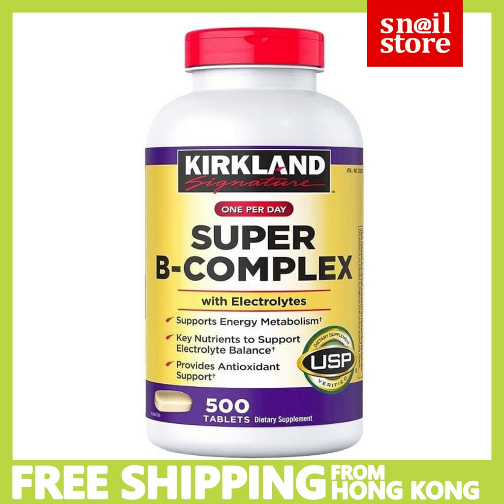 （EXP 2027) Kirkland Super B-Complex with Electrolytes 500 Tablets  สุดยอดวิตามินบีคอมเพล็กซ์จากธรรมช