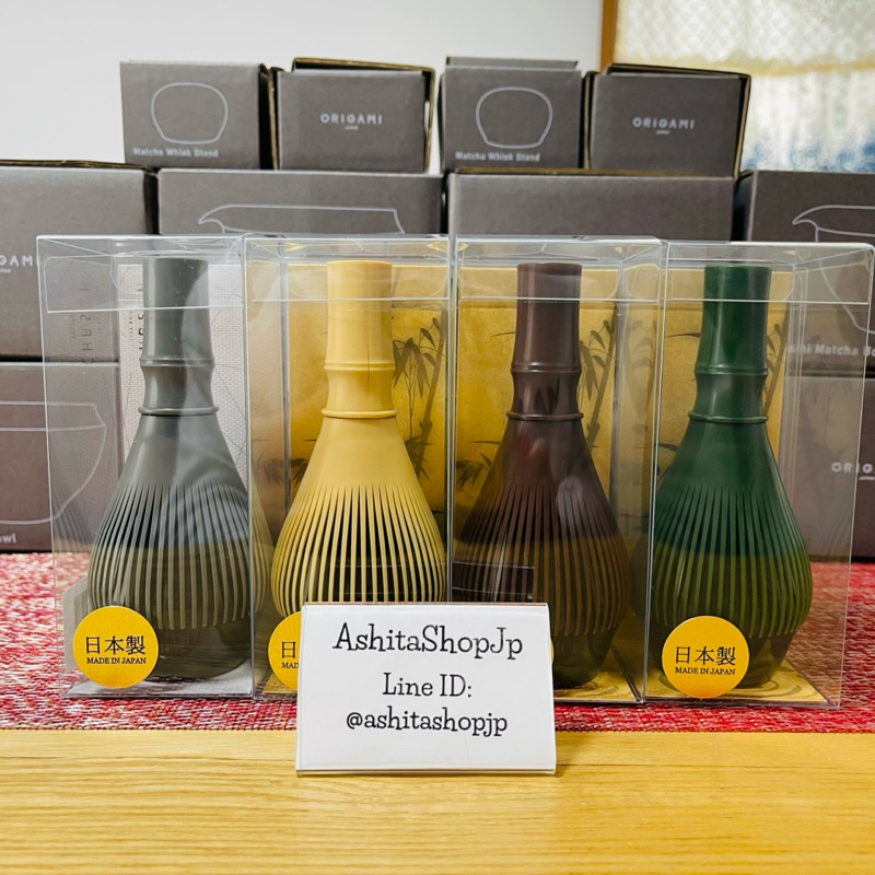 แปรงชงชาเรซิ่น ผลิตจาก “ญี่ปุ่น“🇯🇵Matcha Whisk🍵Resin Chasen  Made in Japan🇯🇵