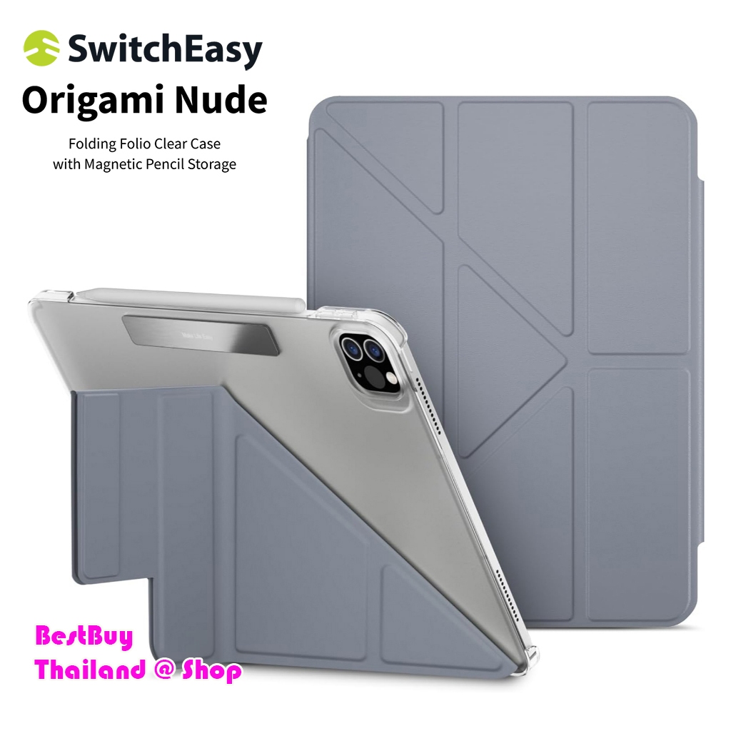 SwitchEasy แท้💯% เคสไอแพด iPad Pro 11 นิ้ว M5,M4 (2025/2024) / Air 11 นิ้ว M4,M3 (2026/2025) / Air 4
