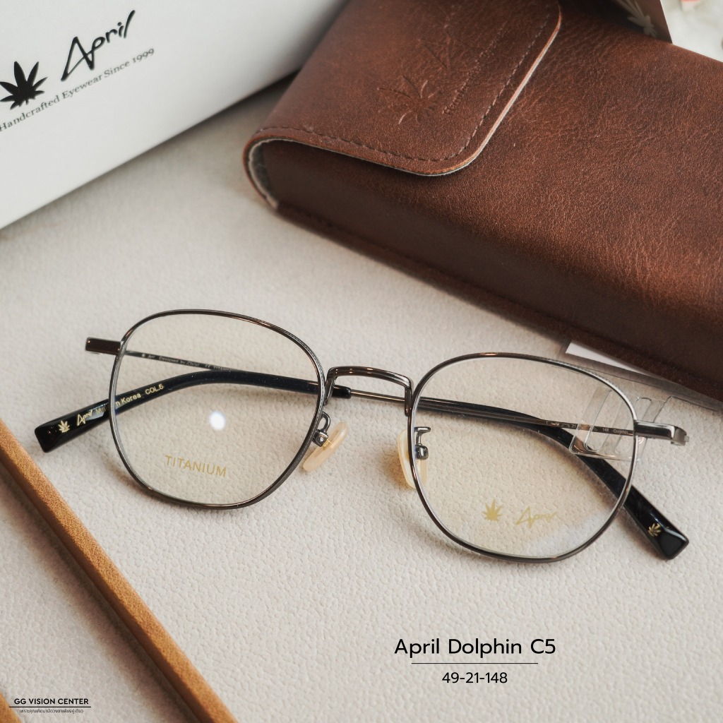 APRIL Eyewear รุ่น Dolphin แว่นตาApril by GG VISION CENTER ออกใบกำกับภาษีได้