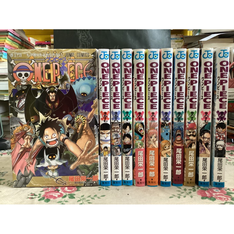 [JP] (แยกเล่ม)มังงะ One Piece ภาษาญี่ปุ่น ภาคคุกนรกอิมเพลดาวน์ - พังค์ฮาซาร์ด (เล่ม54 - 68)