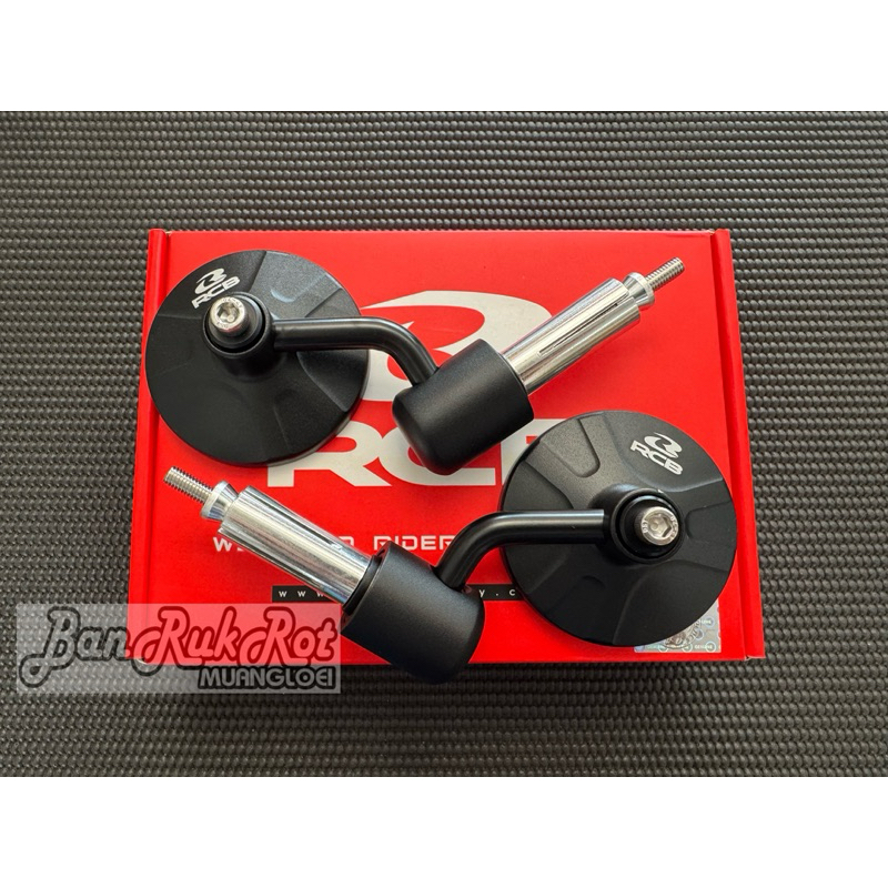 กระจกปลายแฮนด์ RCB สำหรับ new vespa