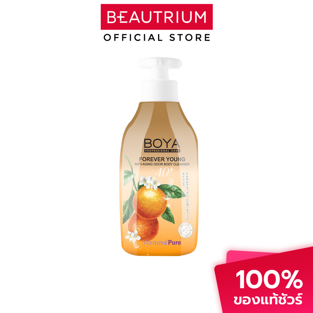 BOYA Forever Young Anti-Aging Odor Body Cleanser Timeless ผลิตภัณฑ์ทำความสะอาดสำหรับผิวกาย 450ml