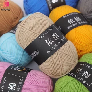 ไหมพรมคอตตอนนม 4ply น้ำหนัก50กรัมถักง่าย ถักโครเชต์ Milk cotton yarn พร้อมส่งจากไทย