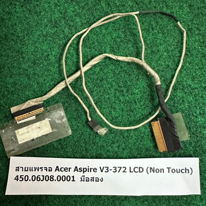 สายแพรจอ Acer Aspire V3-372 LCD (Non Touch) 450.06J08.0001  มือสอง  1 เส้น