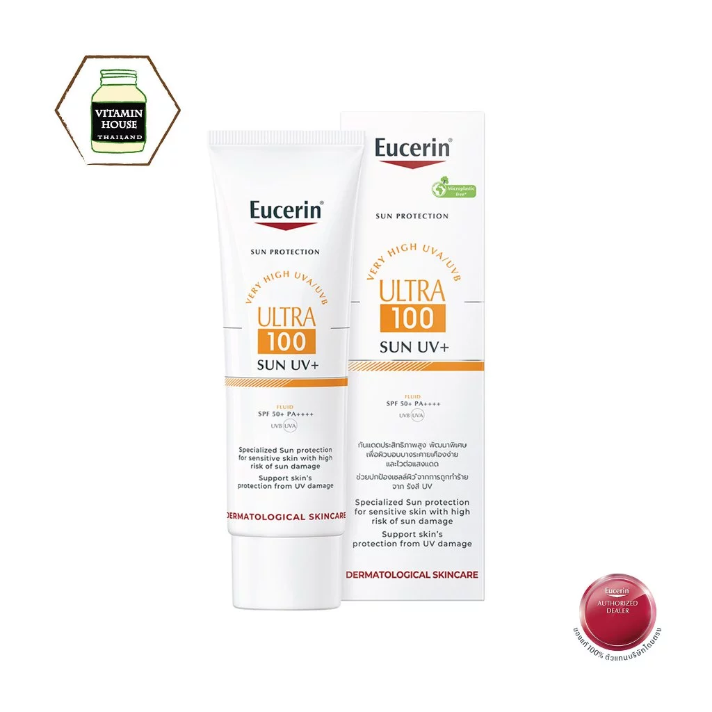 Eucerin Sun Ultra 100 UV+ 80ml. ผลิตภัณฑ์ป้องกันแสงแดดสำหรับผิวหน้า