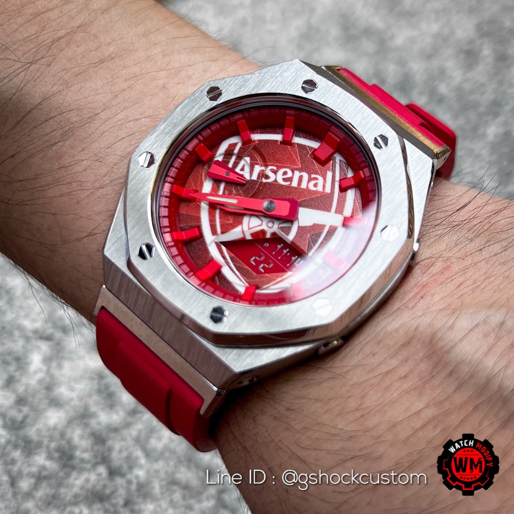 G-Shock Custom Royal Gunner Asenal Edition