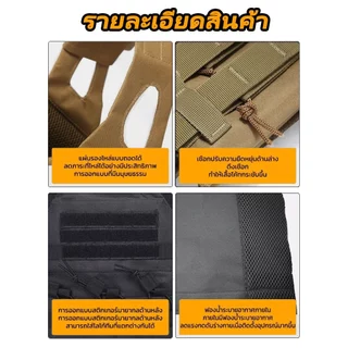 🚚จัดส่งจากไทย🚚เสื้อเกราะ mเสื้อกั๊กยุทธวิธี น้ําหนักเบา ปรับได้ ทนทาน สําหรับผู้ชาย กระเป๋าคาดอก กันน้ํา แบบร่วมสมัย