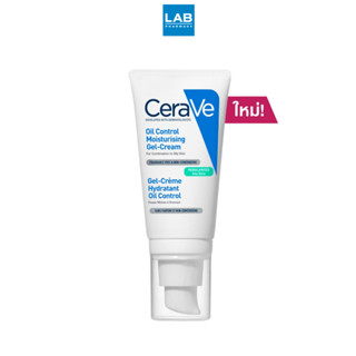 CERAVE Oil Control Moisturising Gel-Cream 52 ml.  เซราวี ออย…