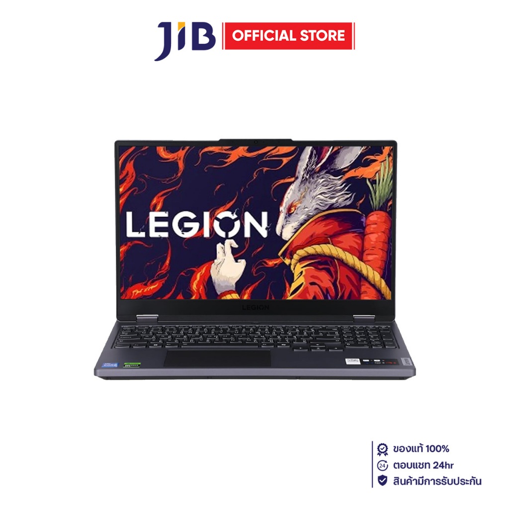 NOTEBOOK (โน้ตบุ๊ค) LENOVO LEGION 5 15IRX9 83JJ000CTA (STORM GREY)