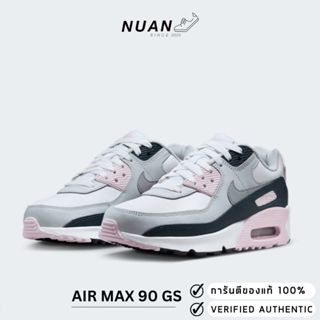 Nike Air Max 90 GS 'Pink Foam Armory Navy' HF6358-104 การันต…