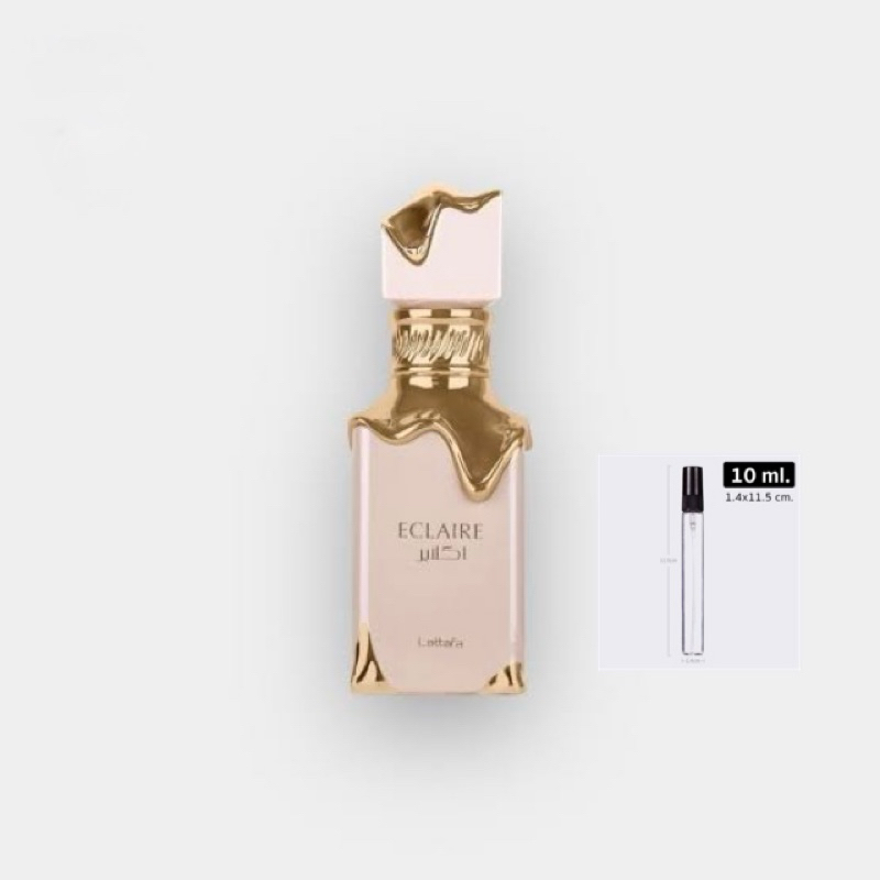 Eclaire Lattafa แบ่งขาย 5 ml