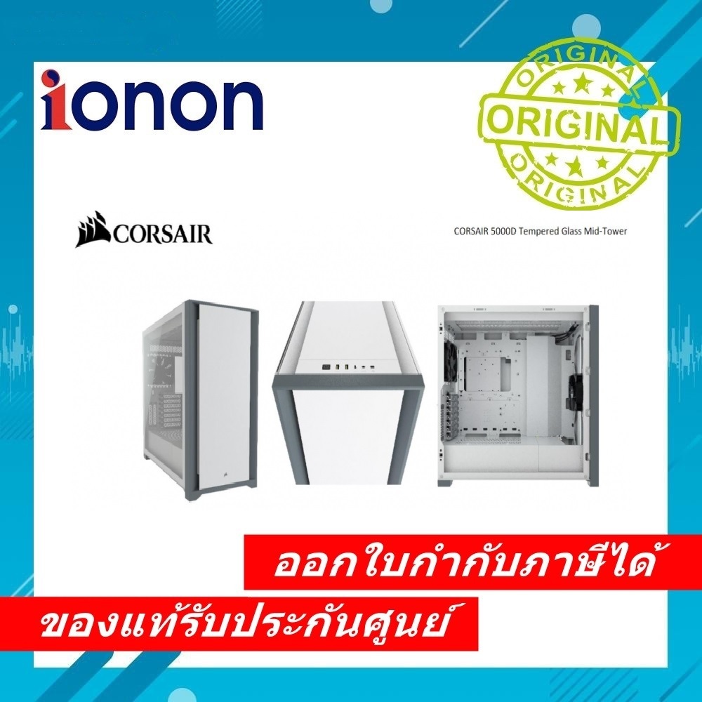 CASE CORSAIR CORSAIR 5000D Mid-Tower ATX PC Case Corsair 5000d White