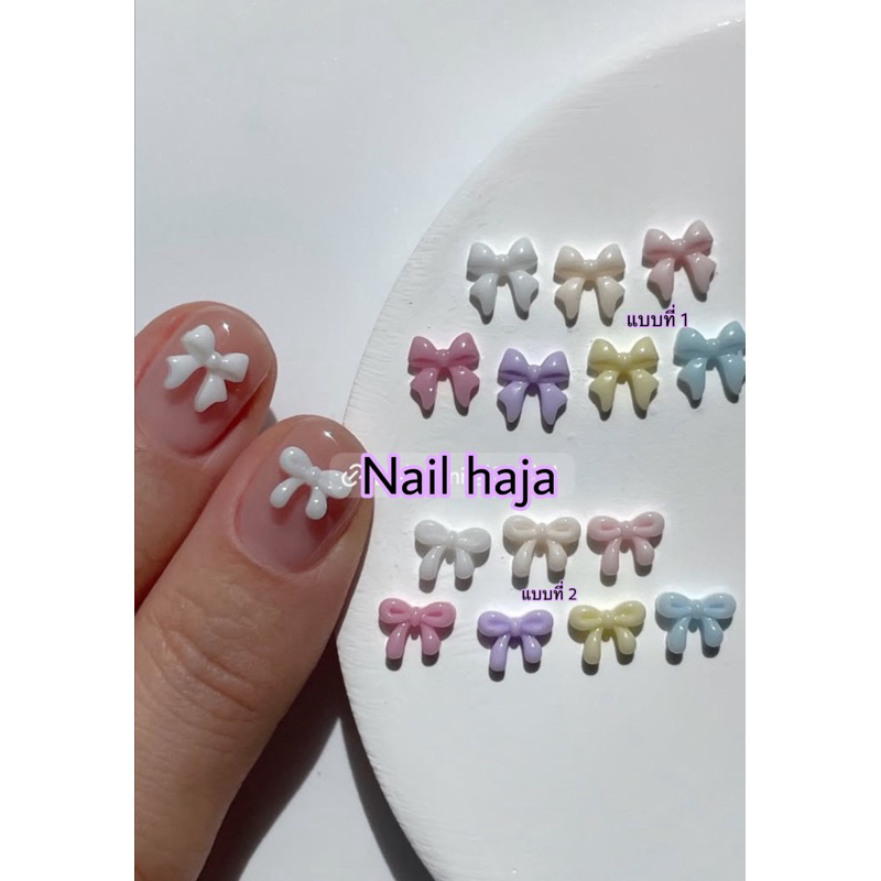 🌼7ชิ้น7สี🍒bowติ๋วววมี2แบบ