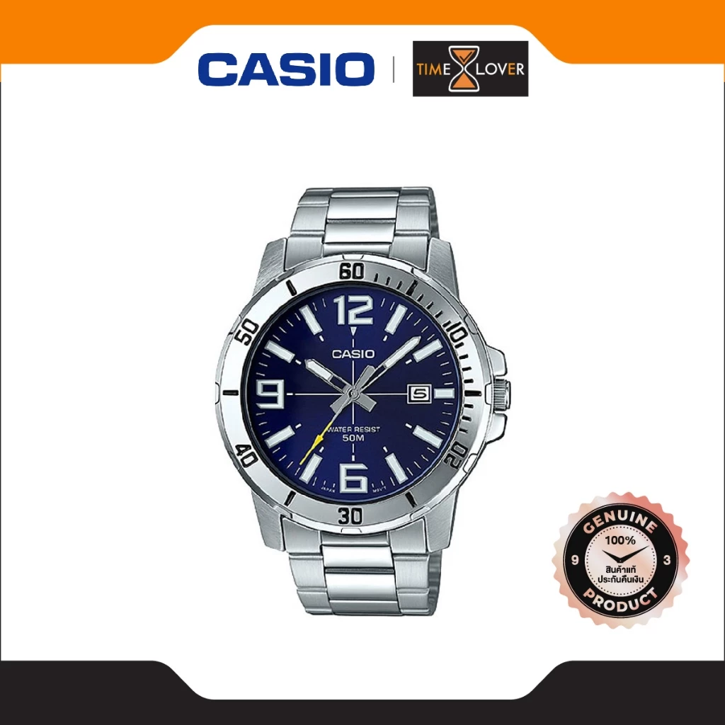 Casio รุ่น MTP-VD01D-2BV นาฬิกาข้อมือผู้ชาย สายสแตนเลส - สีเงิน
