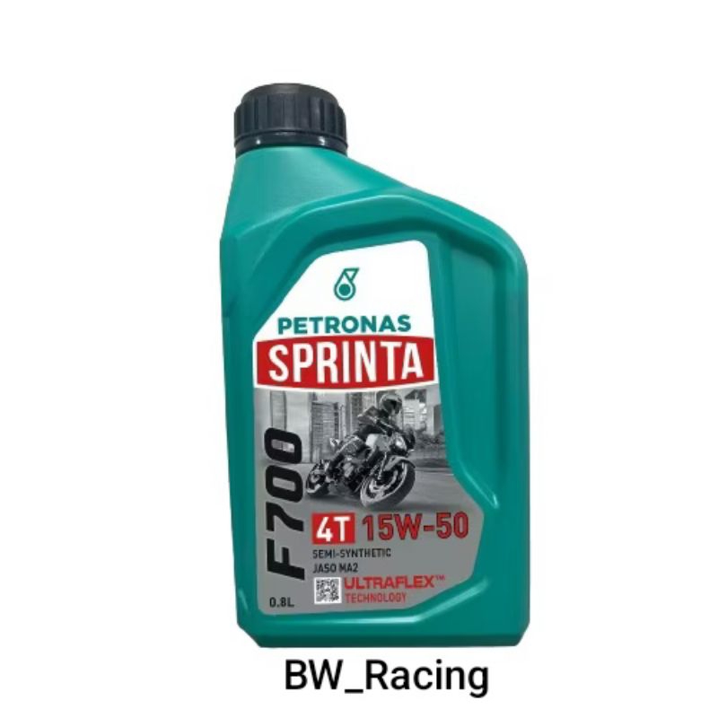 F700 15W50 น้ำมันเครื่องกึ่งสังเคราะห์ แท้ สำหรับ BigBike และรถ จักรยานยนต์ทั่วไป 15W50 ขนาด 0.8 ลิต
