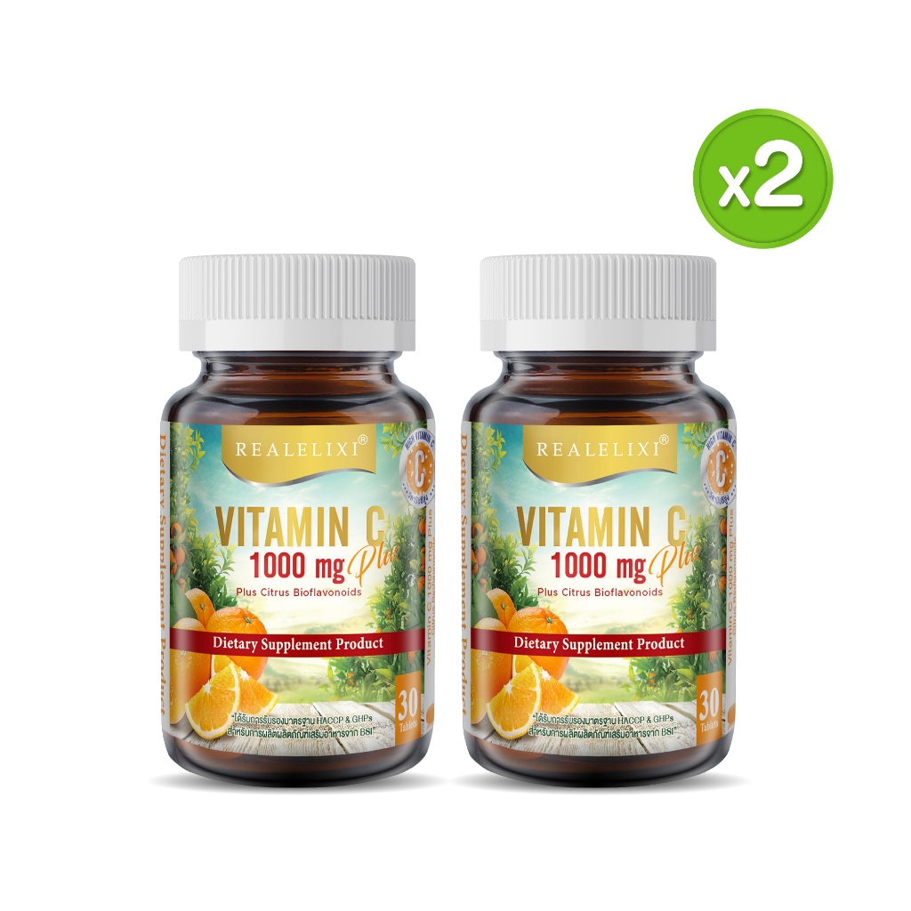 [2 ขวด] REALELIXI Vitamin C 1000 mg. plus Citrus Bioflavonoids บรรจุ 30 เม็ด บูสผิว บูสภูมิคุ้มกัน