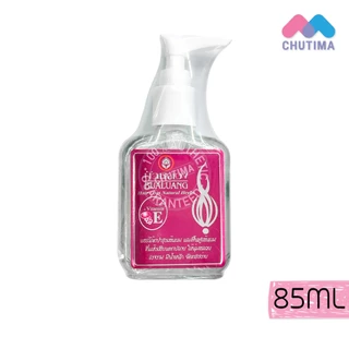 น้ำมันบำรุงผม บัวหลวง แฮร์โค้ท วิตามิน E สีชมพู Bualuang Hair Coat Natural Herbs