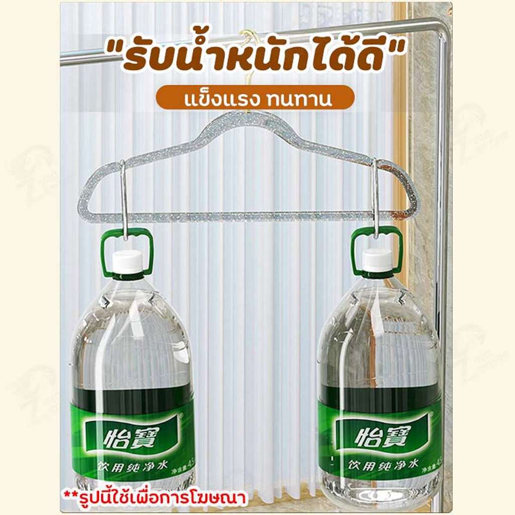 [1แถม1] ไม้แขวนเสื้อลายกลิตเตอร์ ไม้แขวนพลาสติกแบบใส กันลื่น ประดับลายกลิตเตอร์ สีสันสดใส ขนาด 40*22cm ได้10ชิ้น CP 2Pcs - รูปที่ 5