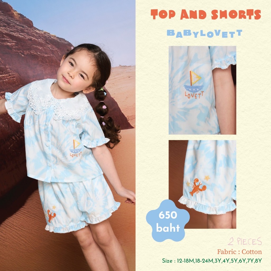 20 Holiday Summer - Top and Shorts