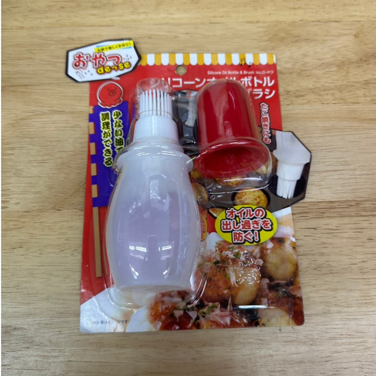 ขวดใส่น้ำมันซิลิโคนพร้อมแปรงทา TAKOYAKI