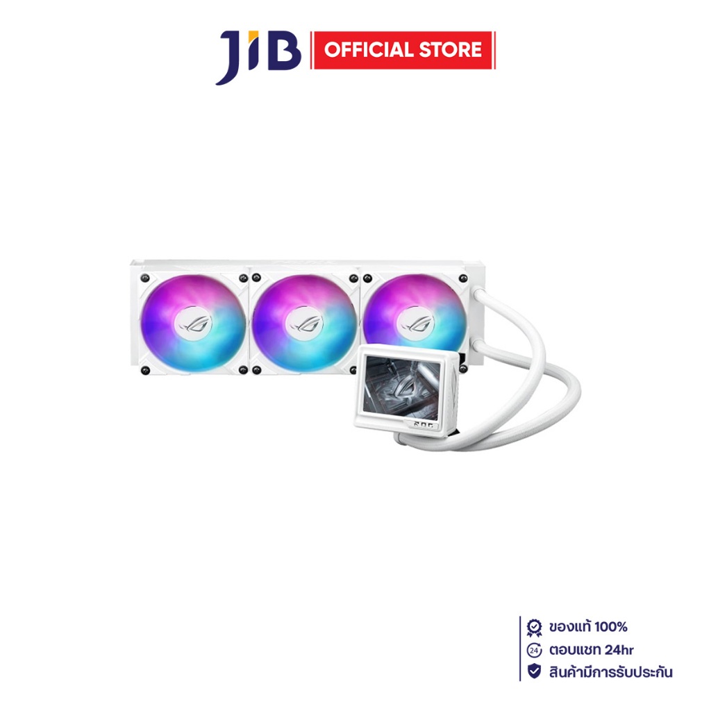 CPU LIQUID COOLER (ระบบระบายความร้อนด้วยน้ำ) ASUS ROG RYUJIN III 360 ARGB EXTREME WHITE EDITION