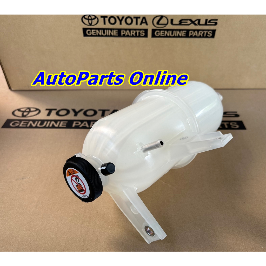 หม้อพักน้ำหล่อเย็น อะไหล่แท้ TOYOTA รุ่นรถ Vigo / Fortuner รุ่นปี 2006-2014