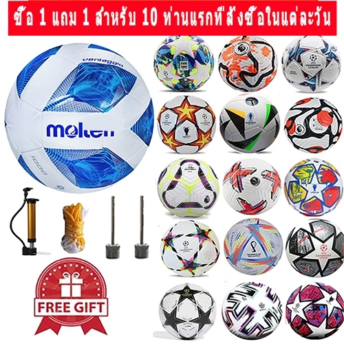 ยูฟ่าแชมเปียนส์ลีก ฟุตบอลเบอร์ 5 SoccerballลูกฟุตบอลหนังPUฟุตบอล